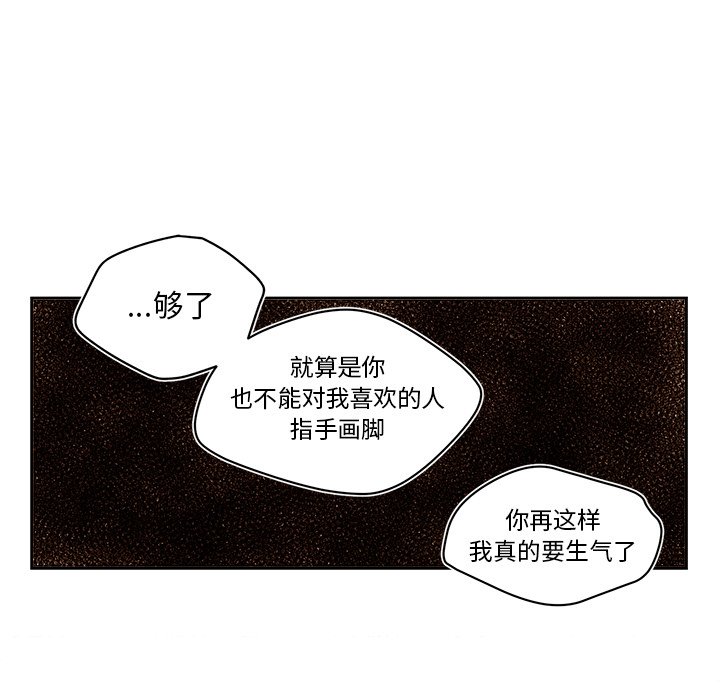 第 60 话43