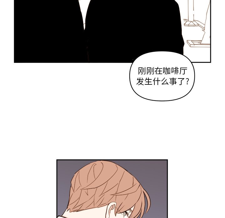 第 60 话5