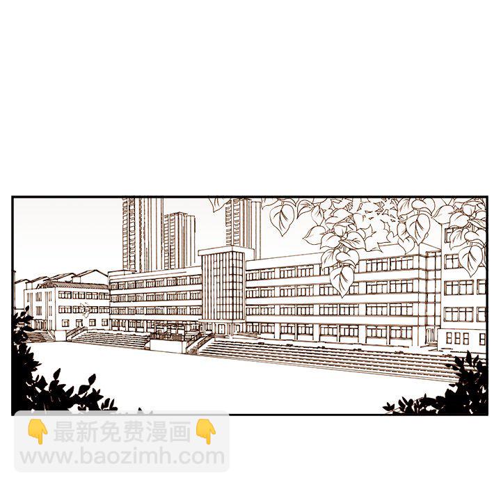 第 61 话13