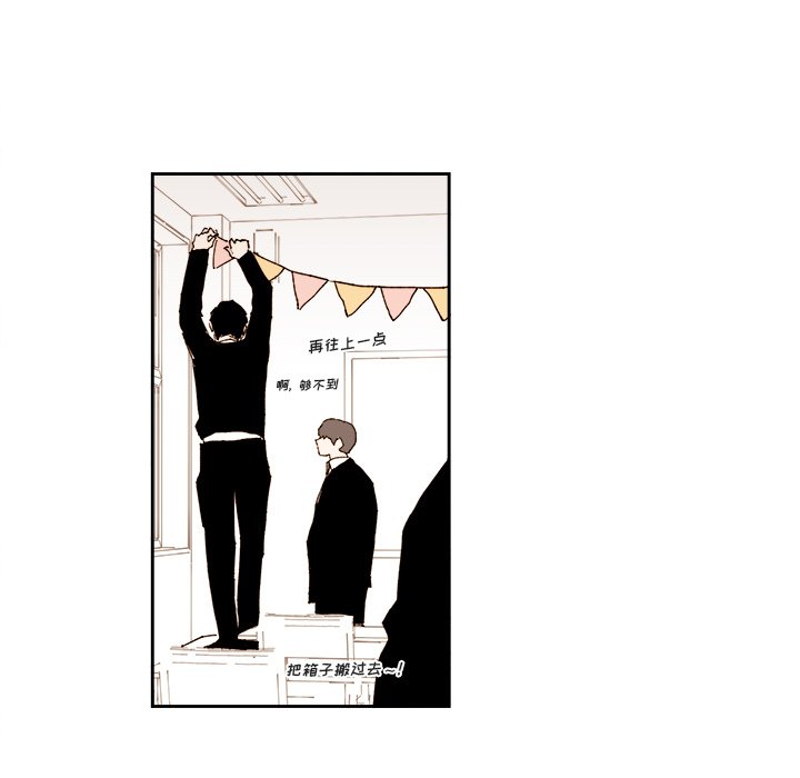 第 61 话14