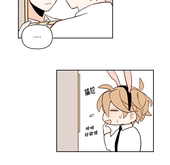 第 61 话19
