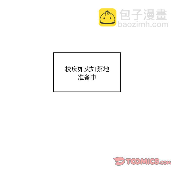 第 61 话20