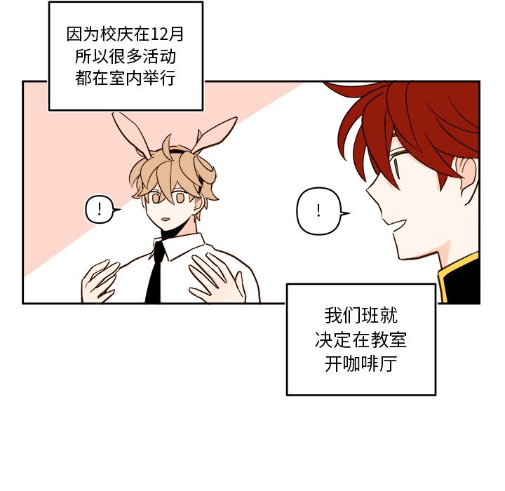 第 61 话21
