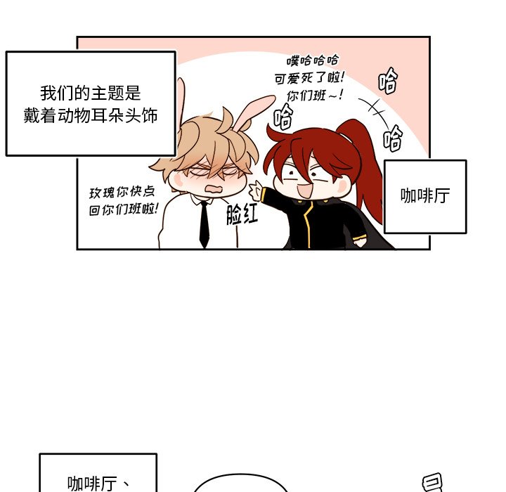 第 61 话22