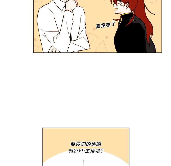 第 61 话26
