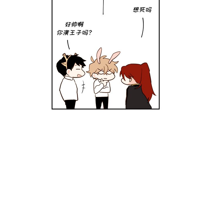 第 61 话27