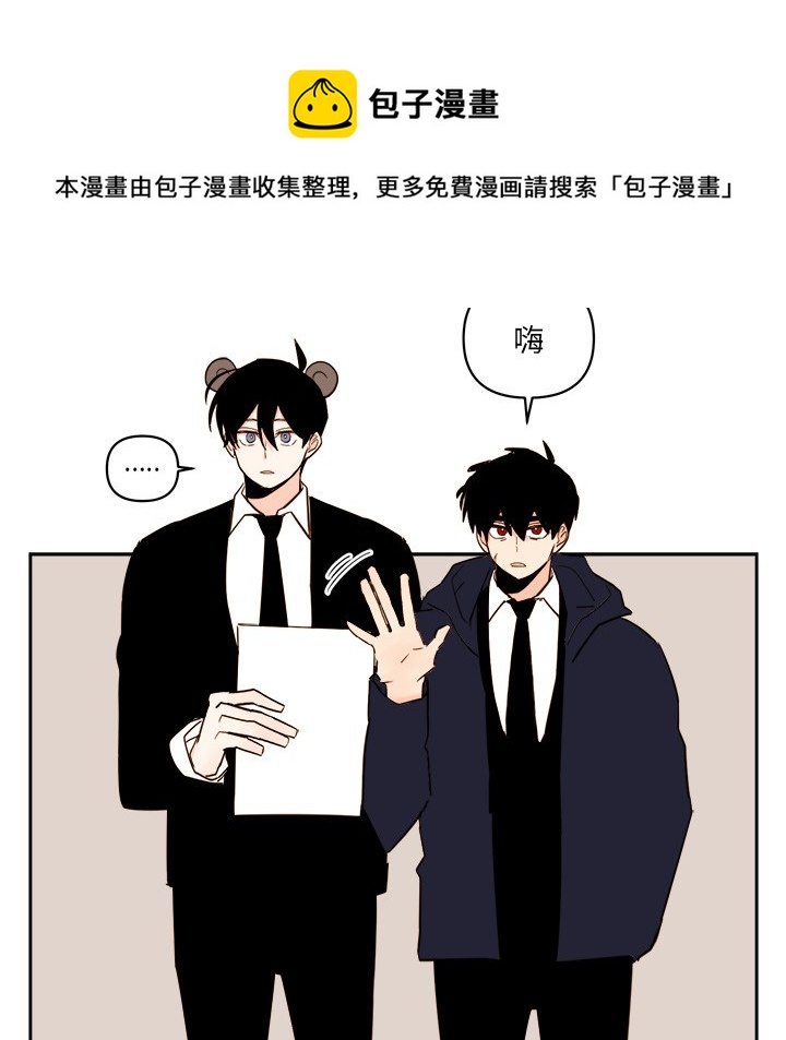 第 61 话29