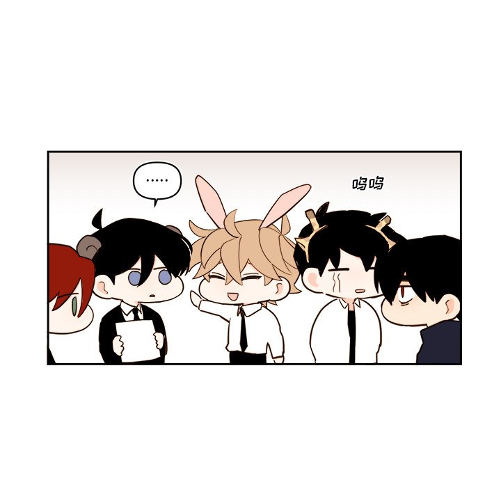 第 61 话31