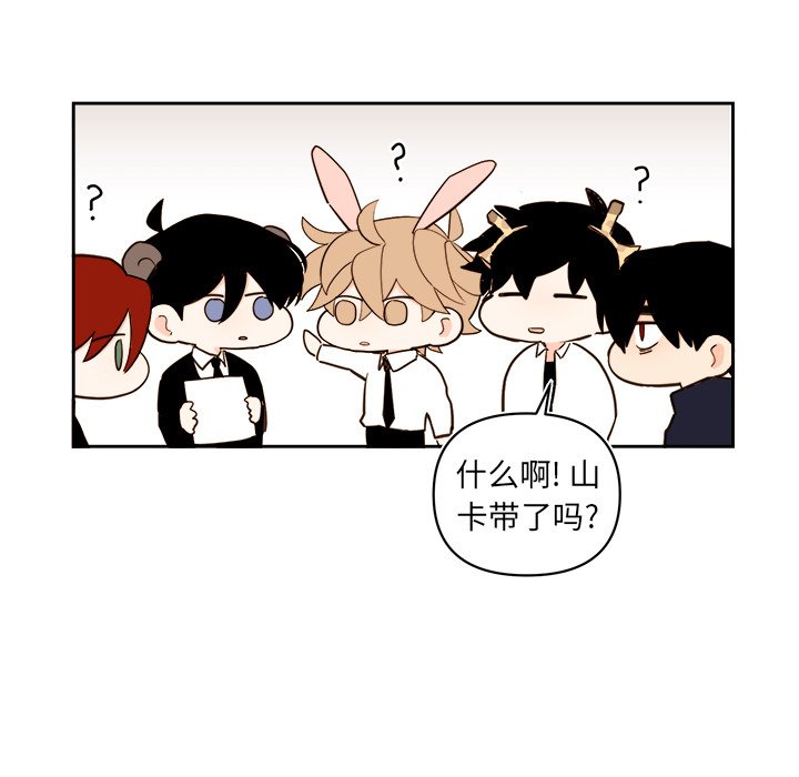 第 61 话32