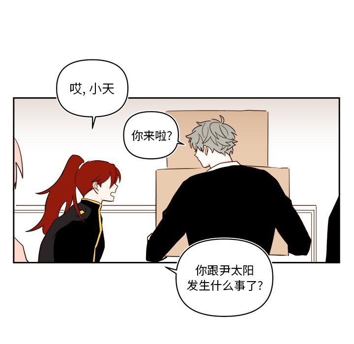 第 61 话34