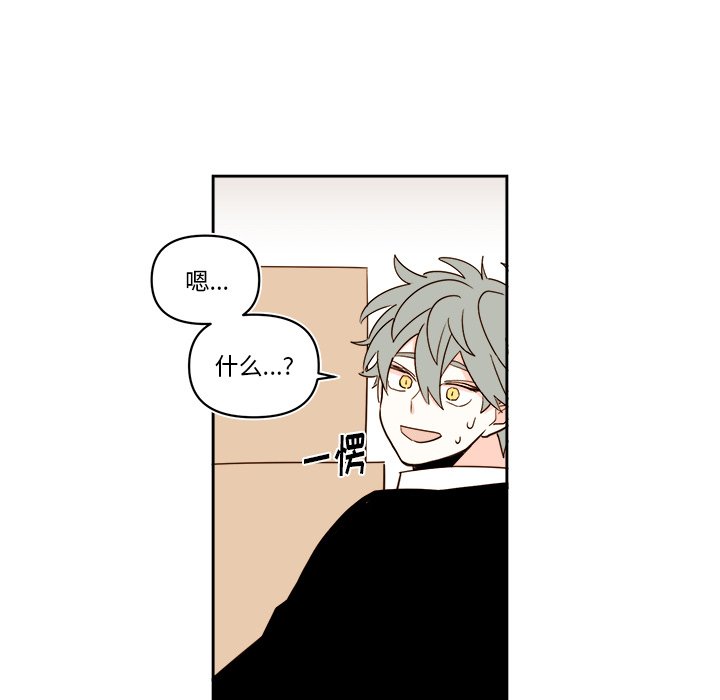 第 61 话35