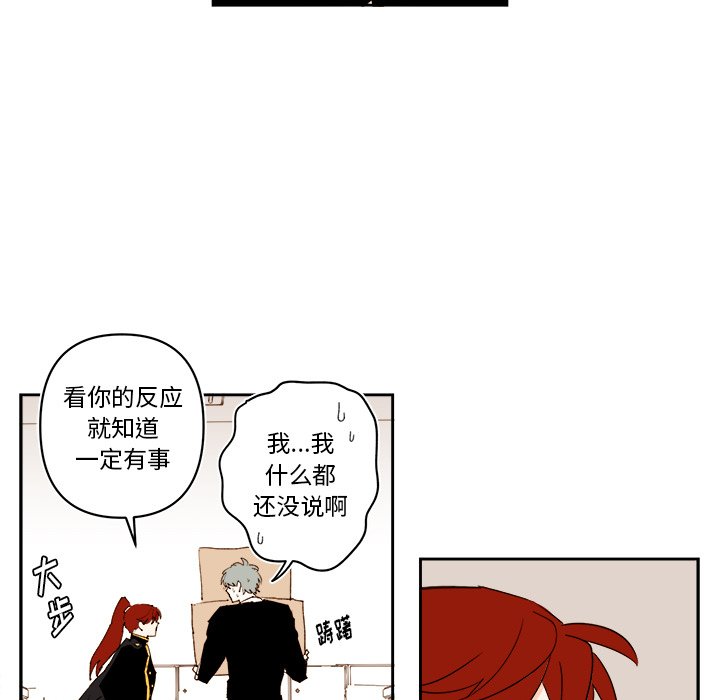 第 61 话36