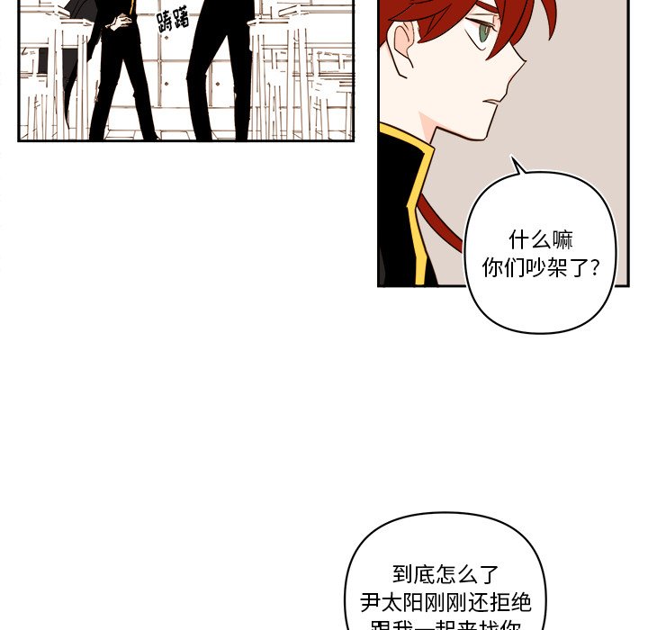 第 61 话37