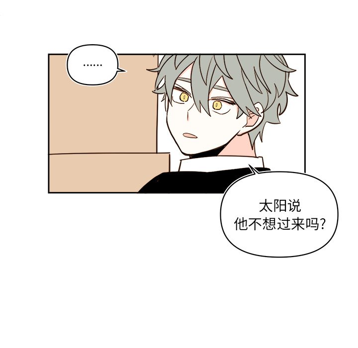 第 61 话39