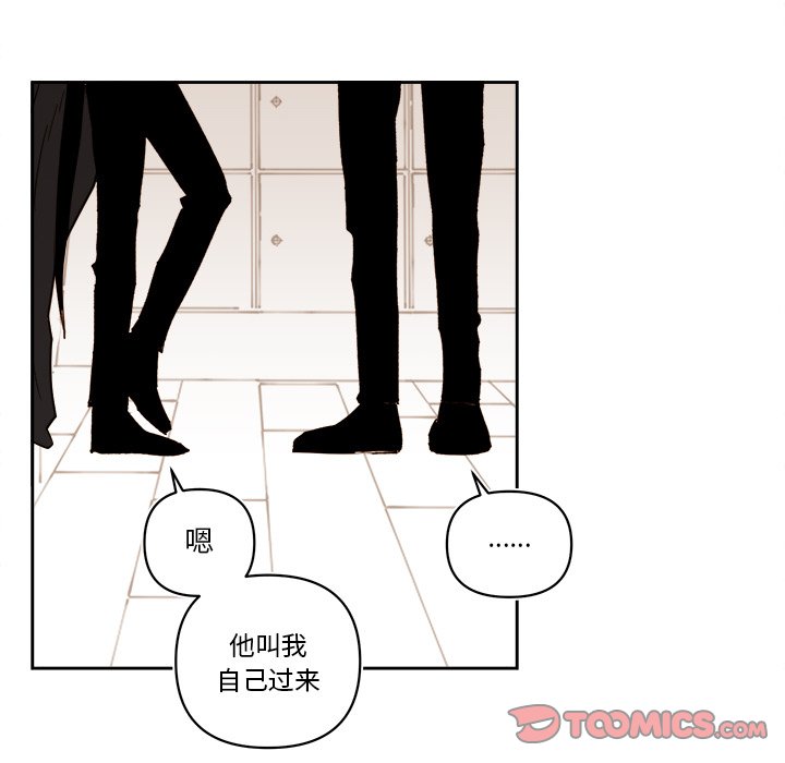 第 61 话40