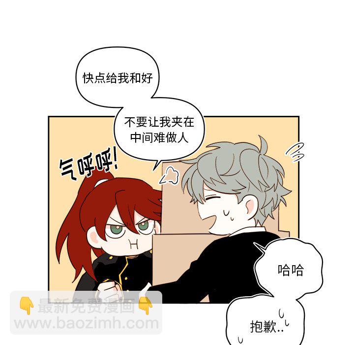 第 61 话42