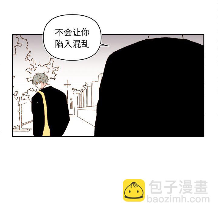 第 61 话5