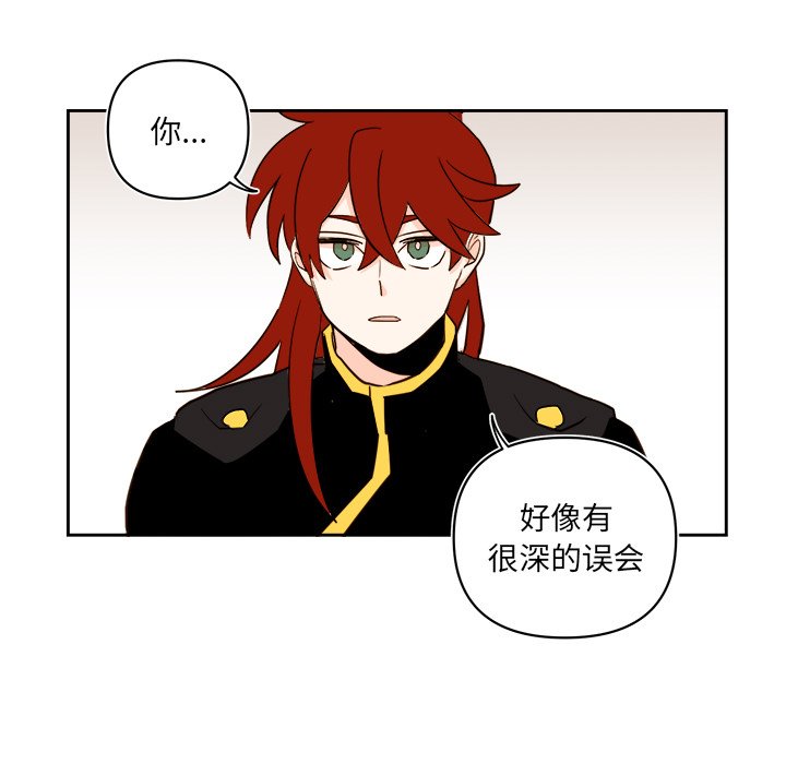 第 61 话50