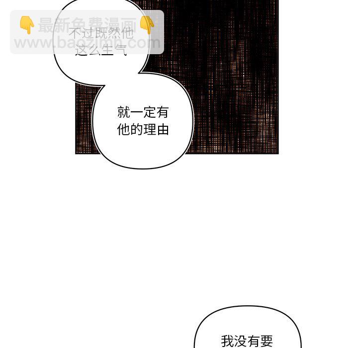 第 61 话56