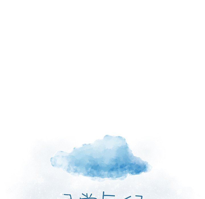 第 62 话10