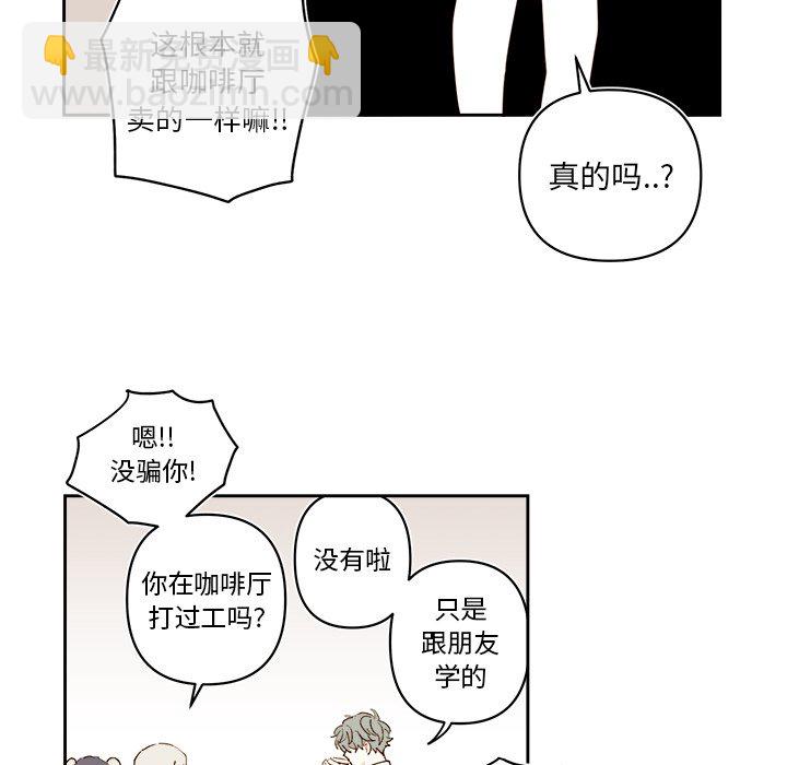 第 62 话16