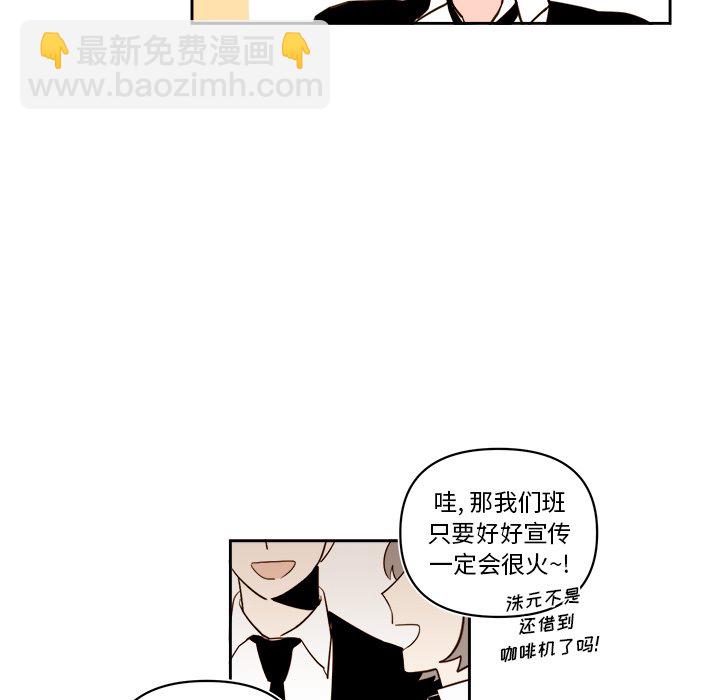 第 62 话18
