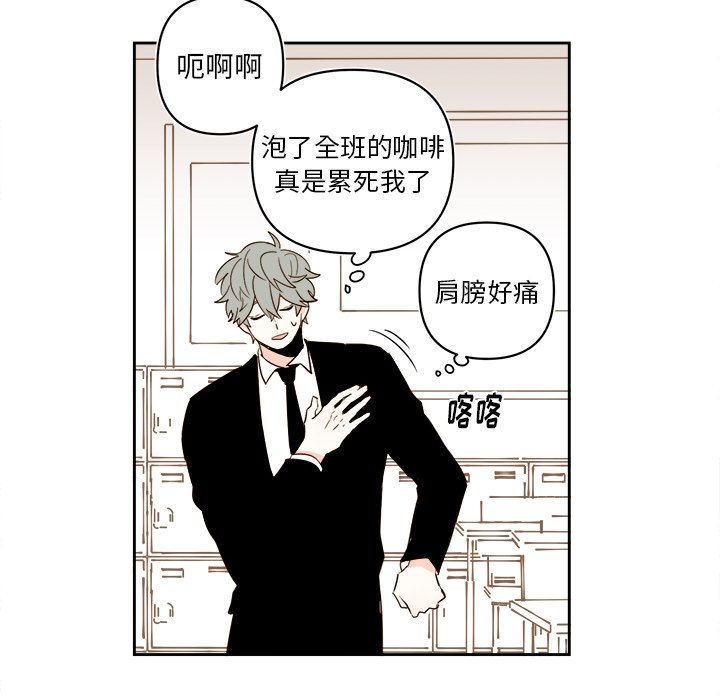 第 62 话21