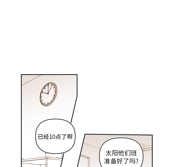 第 62 话22
