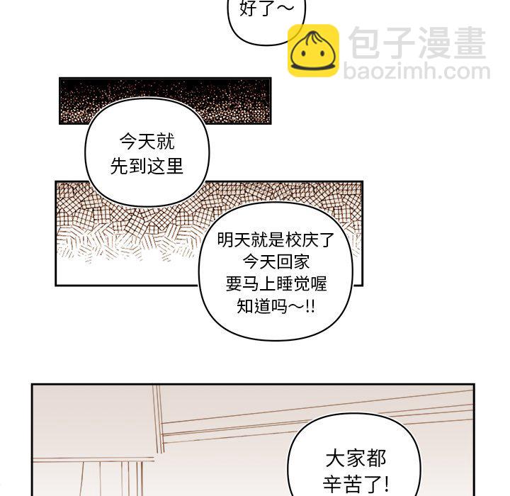 第 62 话27