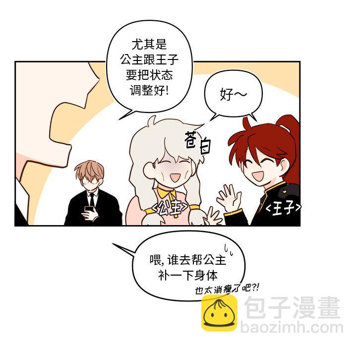 第 62 话29