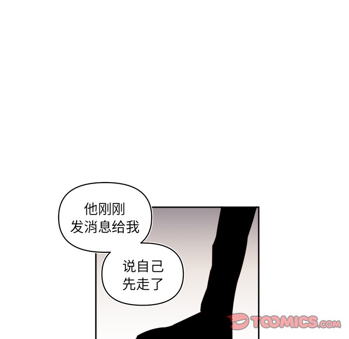 第 62 话34