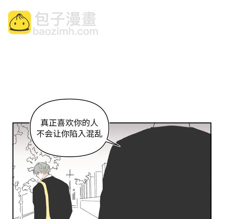 第 62 话4