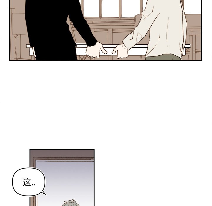 第 62 话41