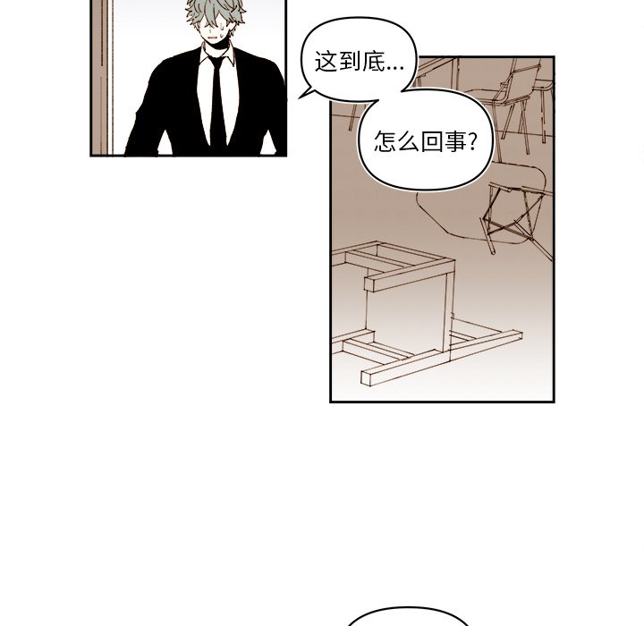 第 62 话42