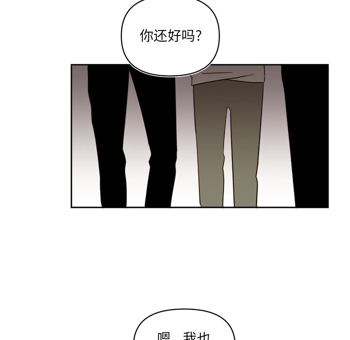 第 62 话45