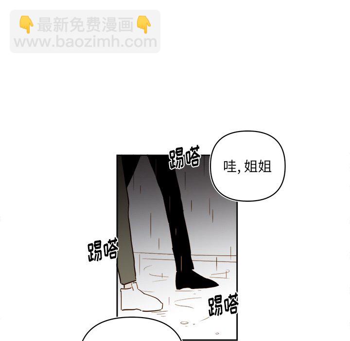 第 63 话13
