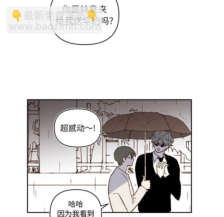 第 63 话14