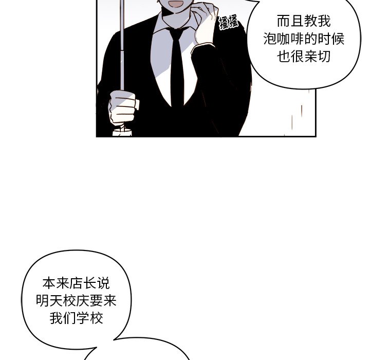 第 63 话22
