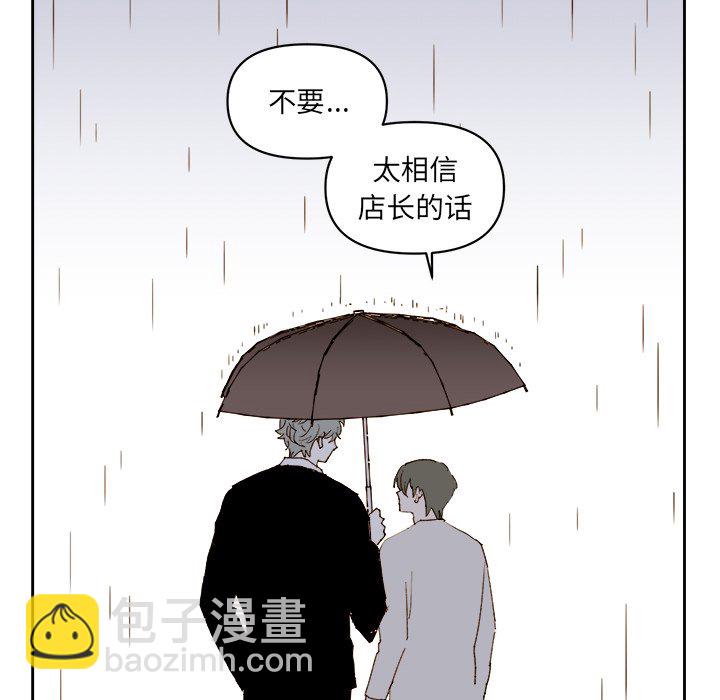 第 63 话25
