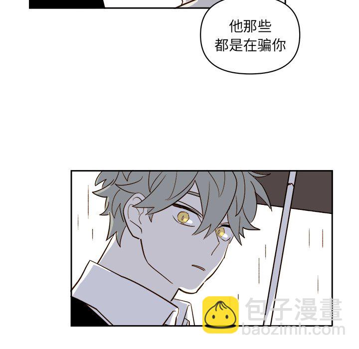 第 63 话27