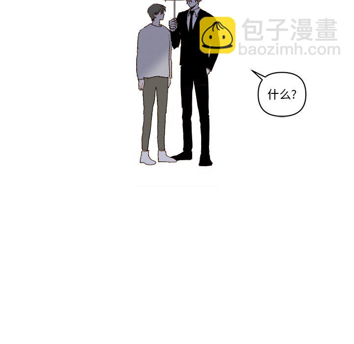 第 63 话29