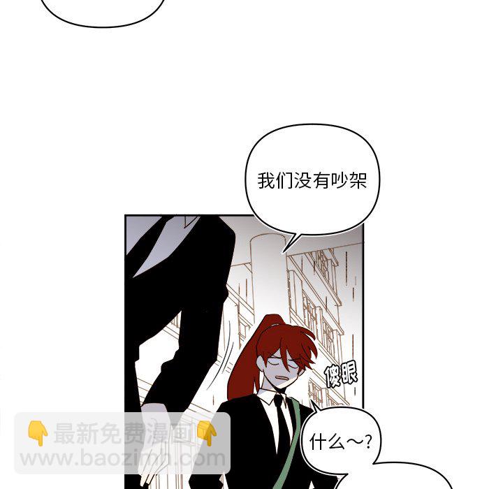 第 63 话37