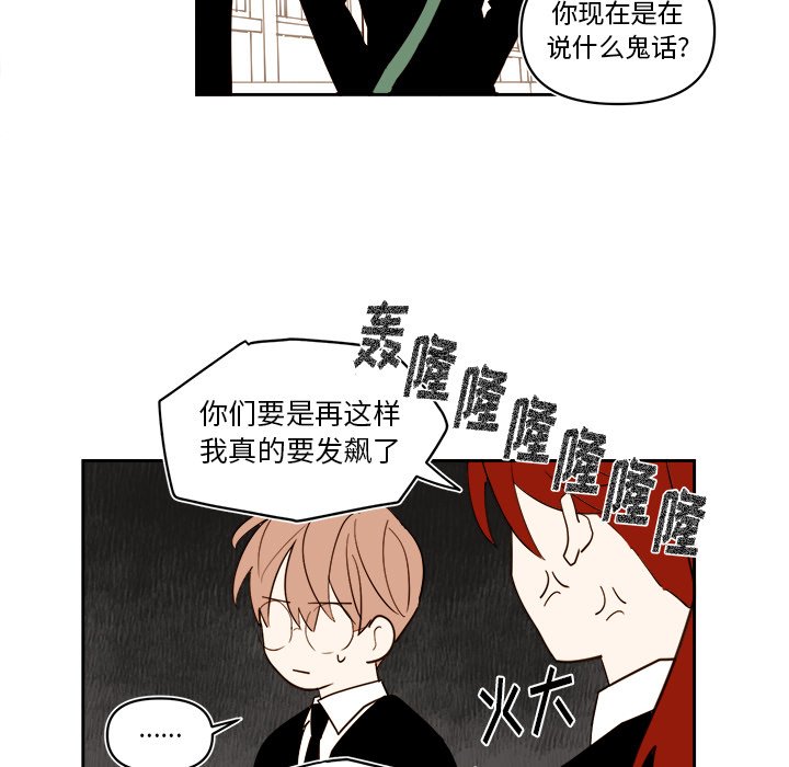 第 63 话38