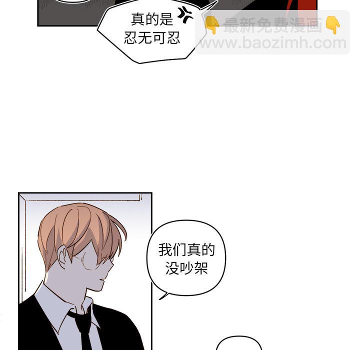 第 63 话39