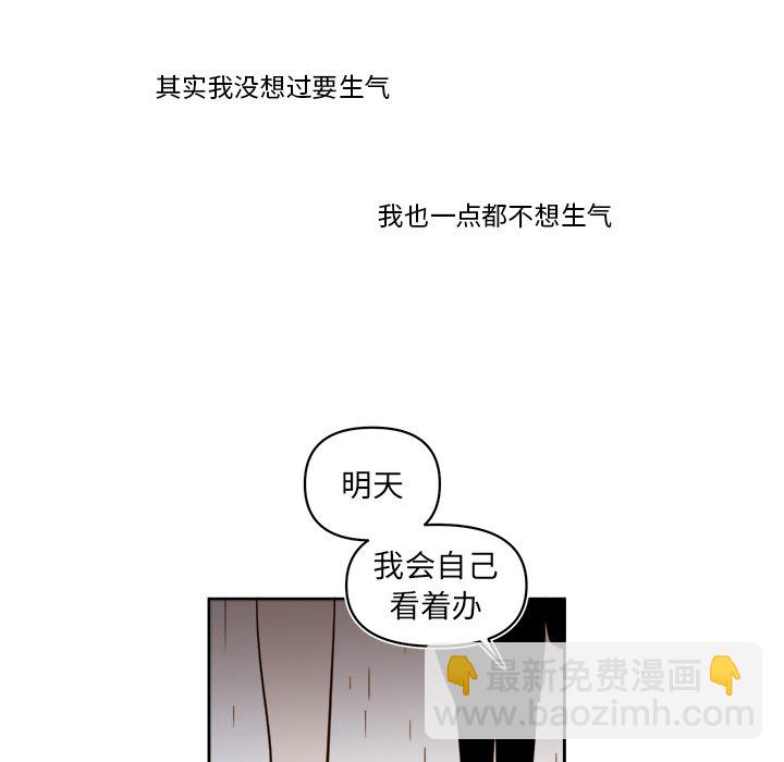 第 63 话43