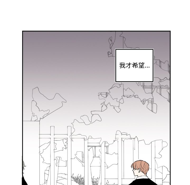 第 63 话46
