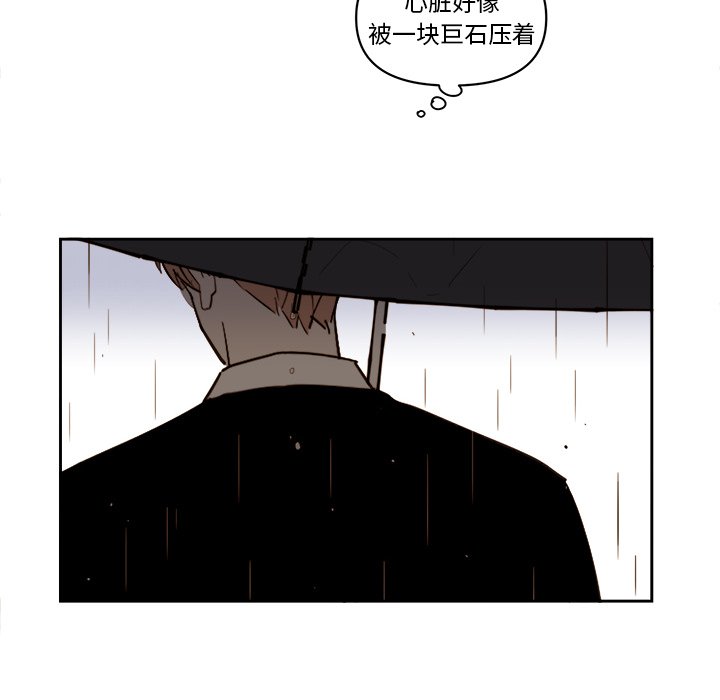 第 63 话49