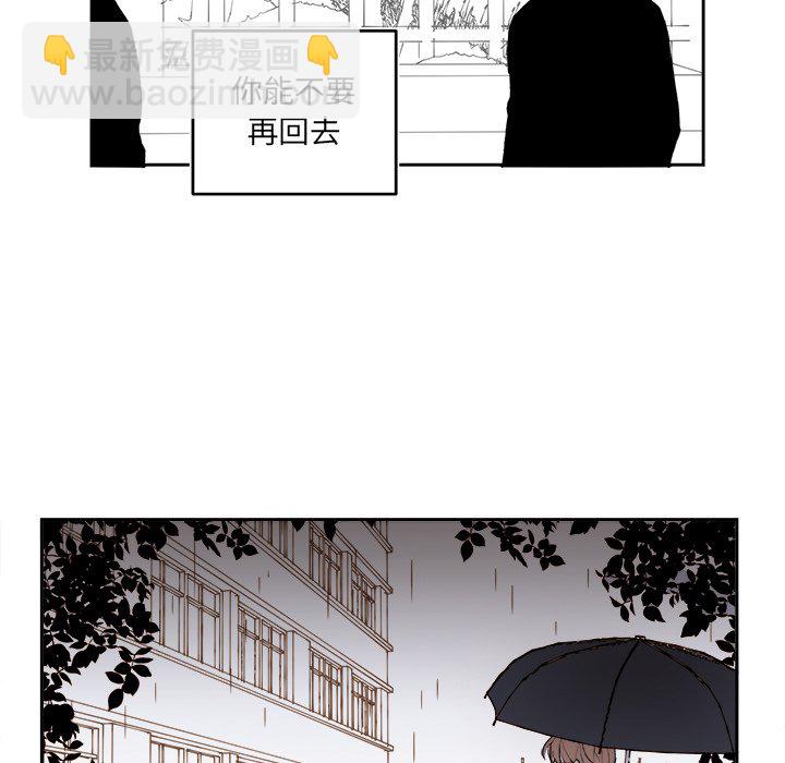 第 63 话51