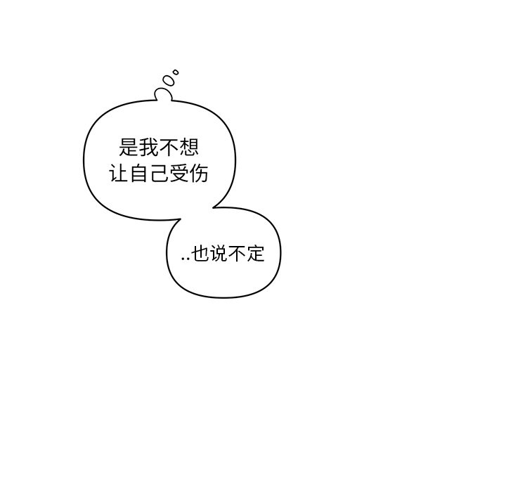 第 63 话57