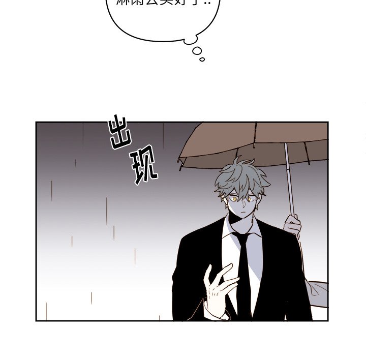 第 63 话7